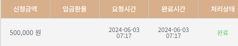 K카 후기(0)