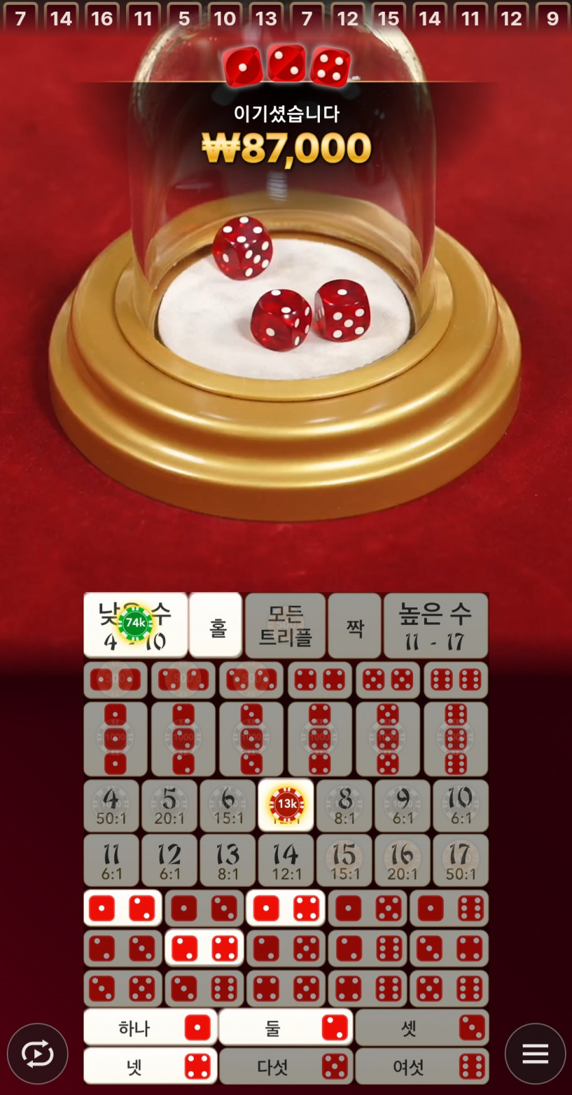비제휴후기(0)