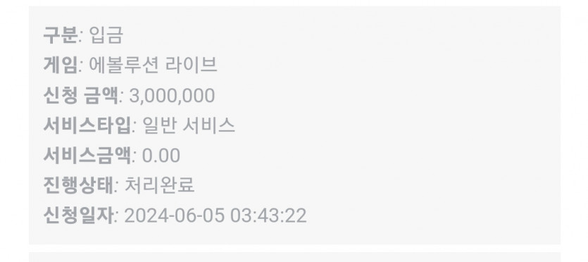 5일. 비제휴후기(0)