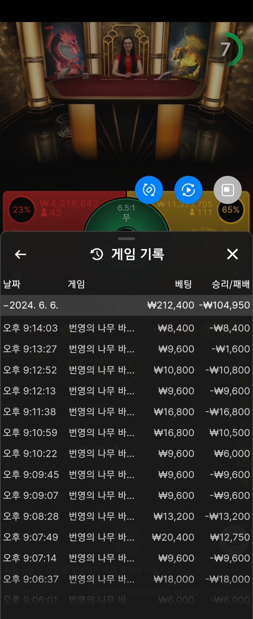 비제휴후기(0)