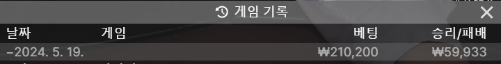 비제휴 후기(0)