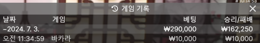 아리아 에볼후기(0)
