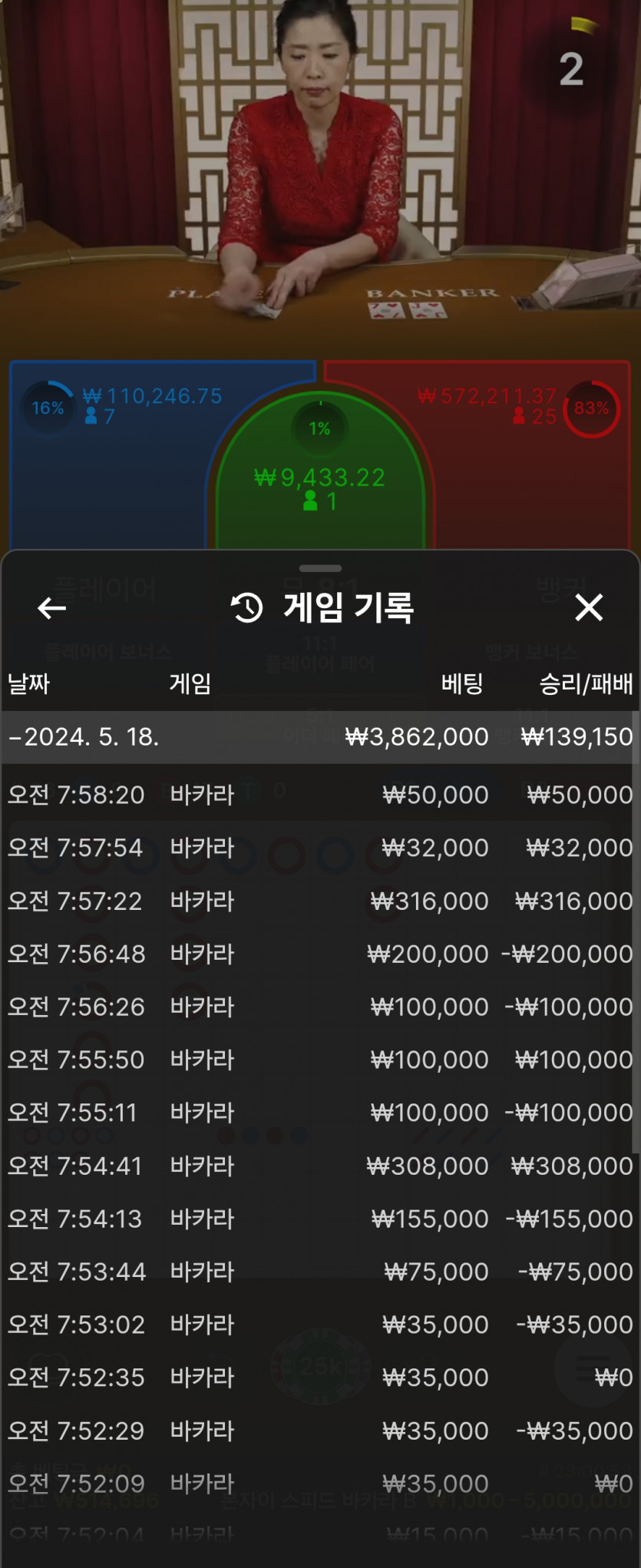 Fm후기(0)