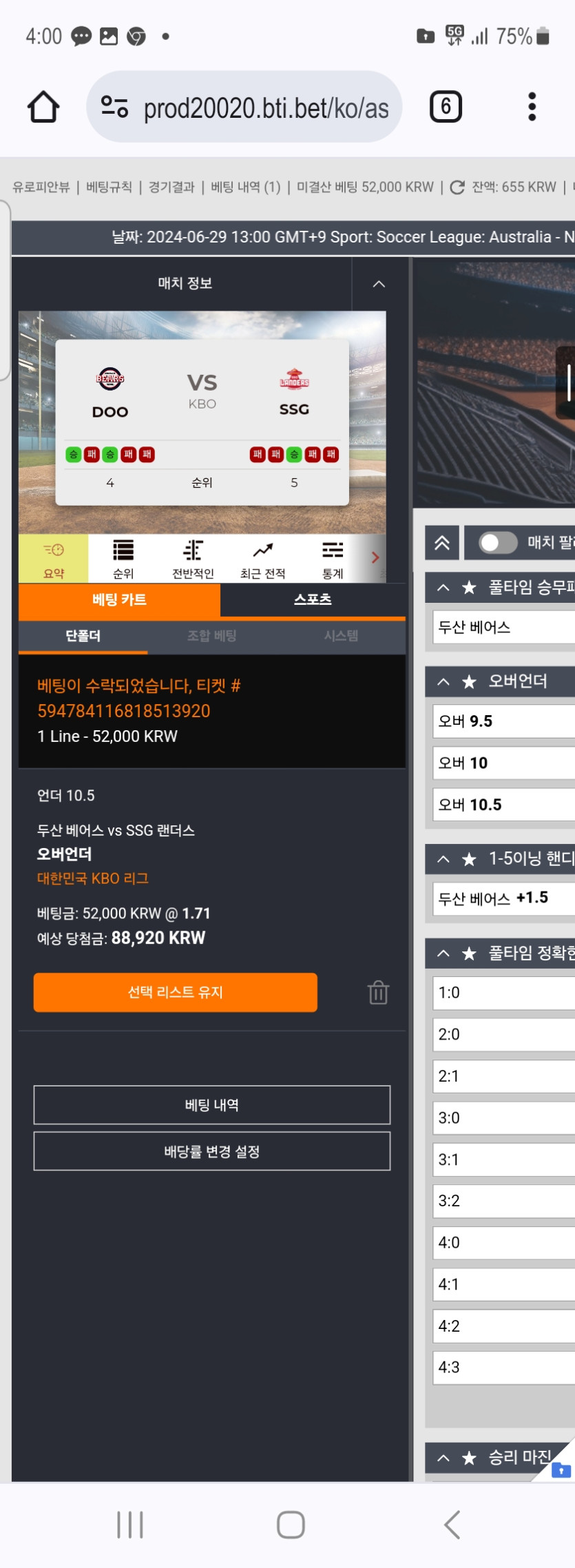 홈카후기(0)