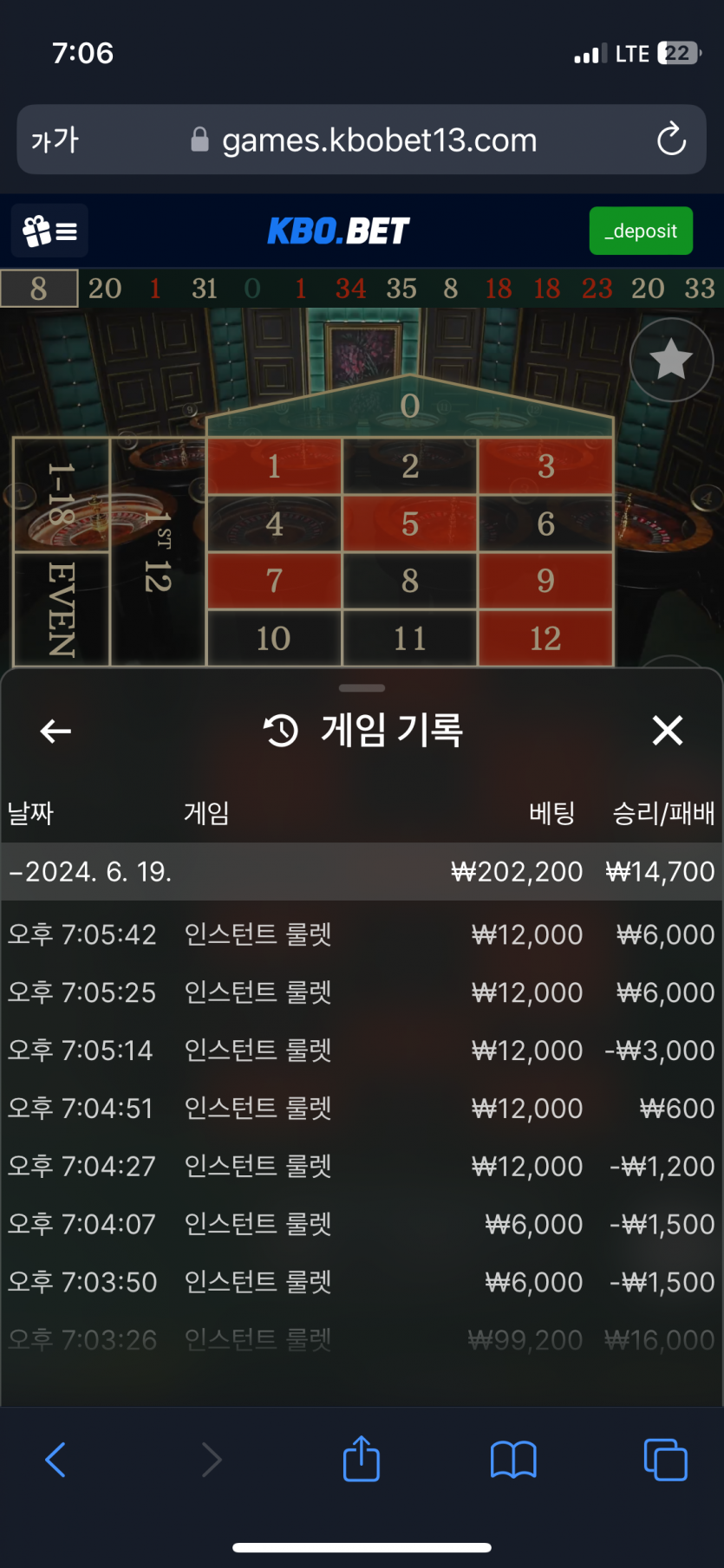 크보벳 요기요 챙겨 갑니다(0)