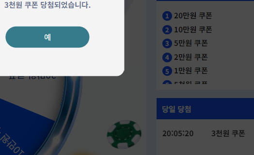 k 매충(2)