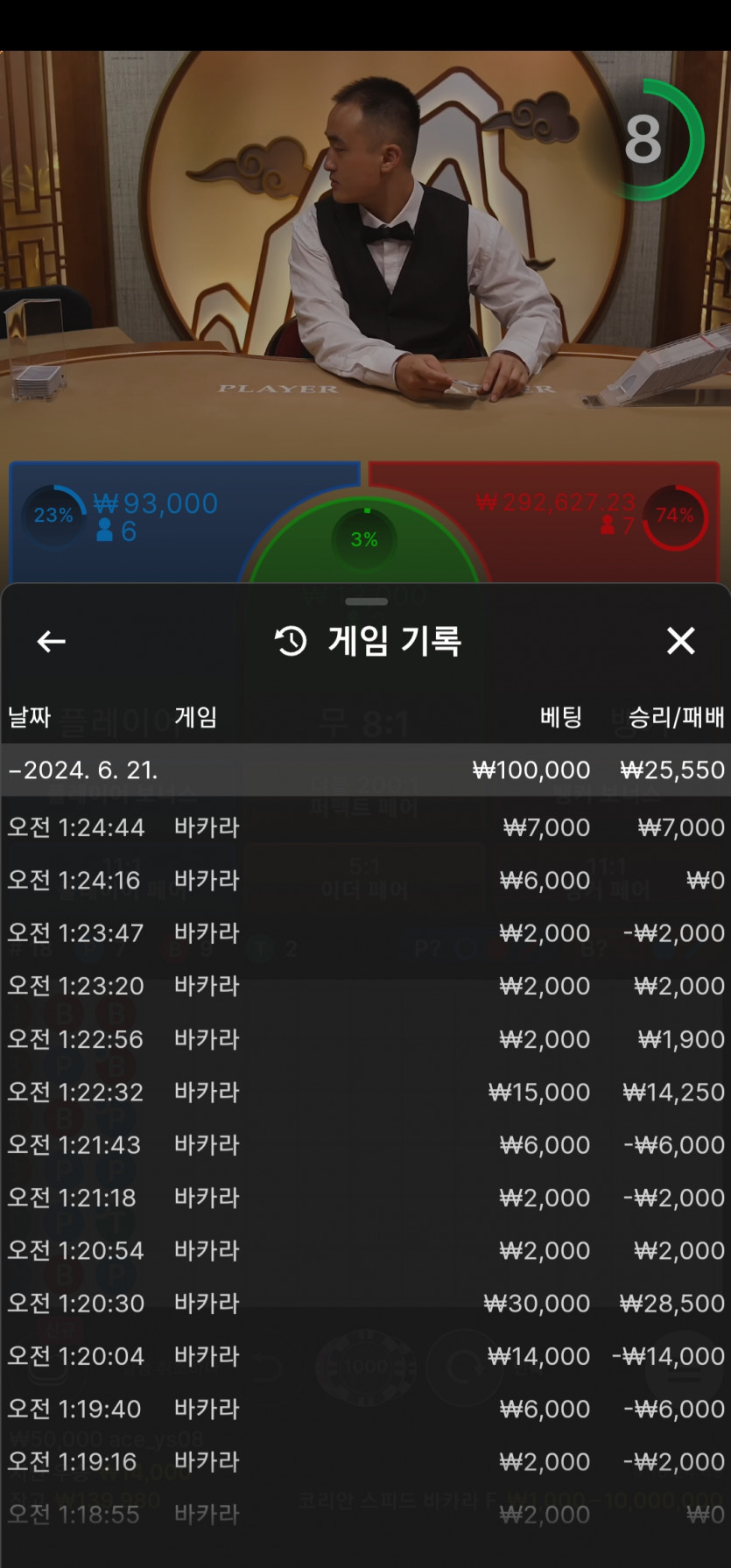 비제휴 후기(0)
