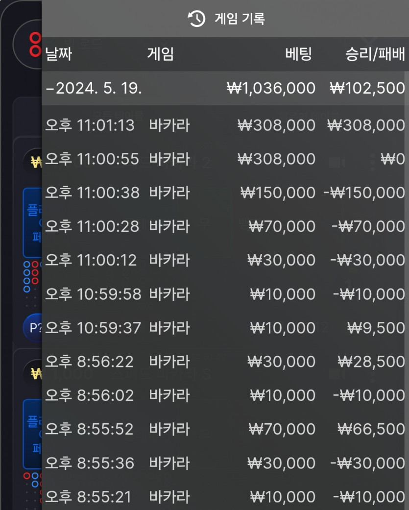 5.19 아리아(0)