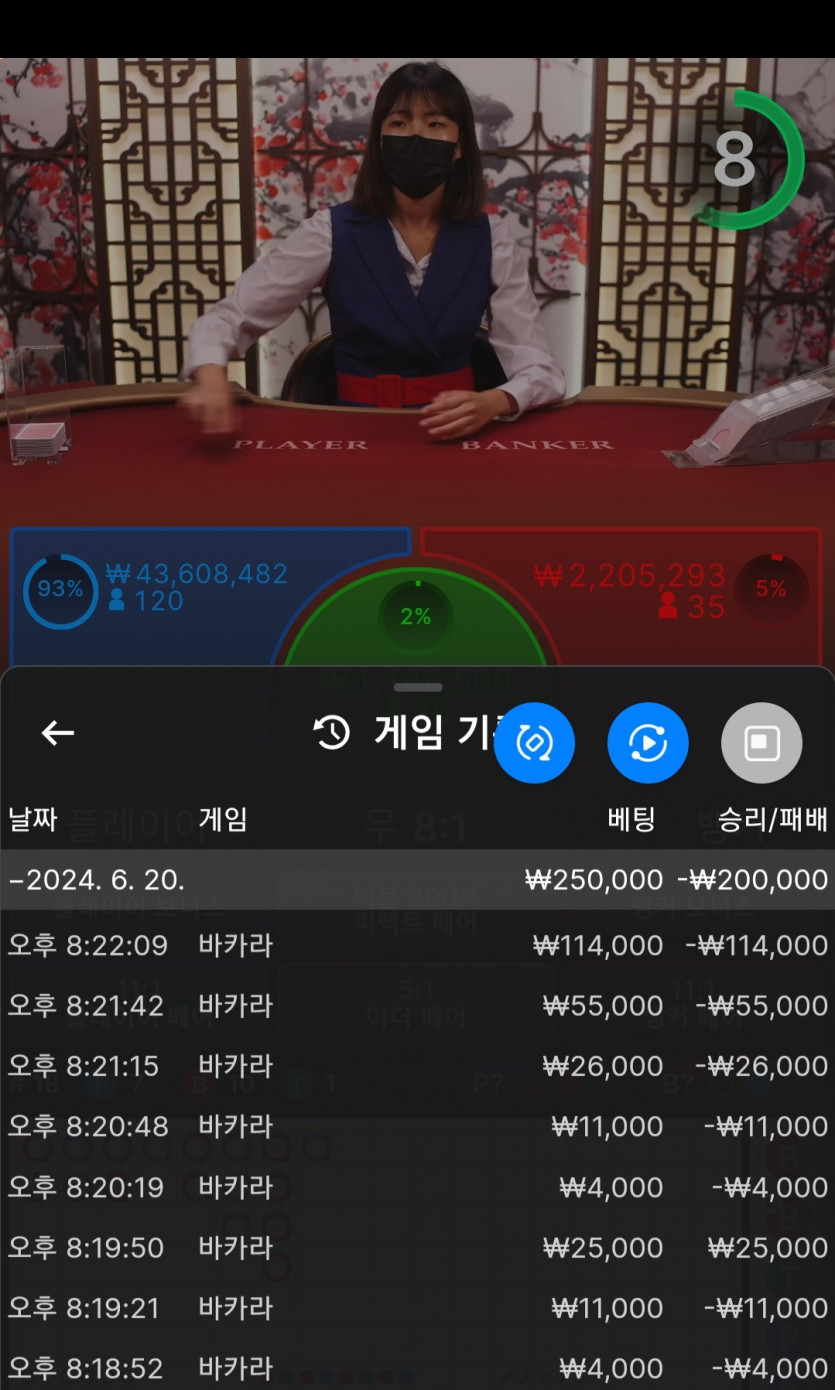비제휴 후기(0)