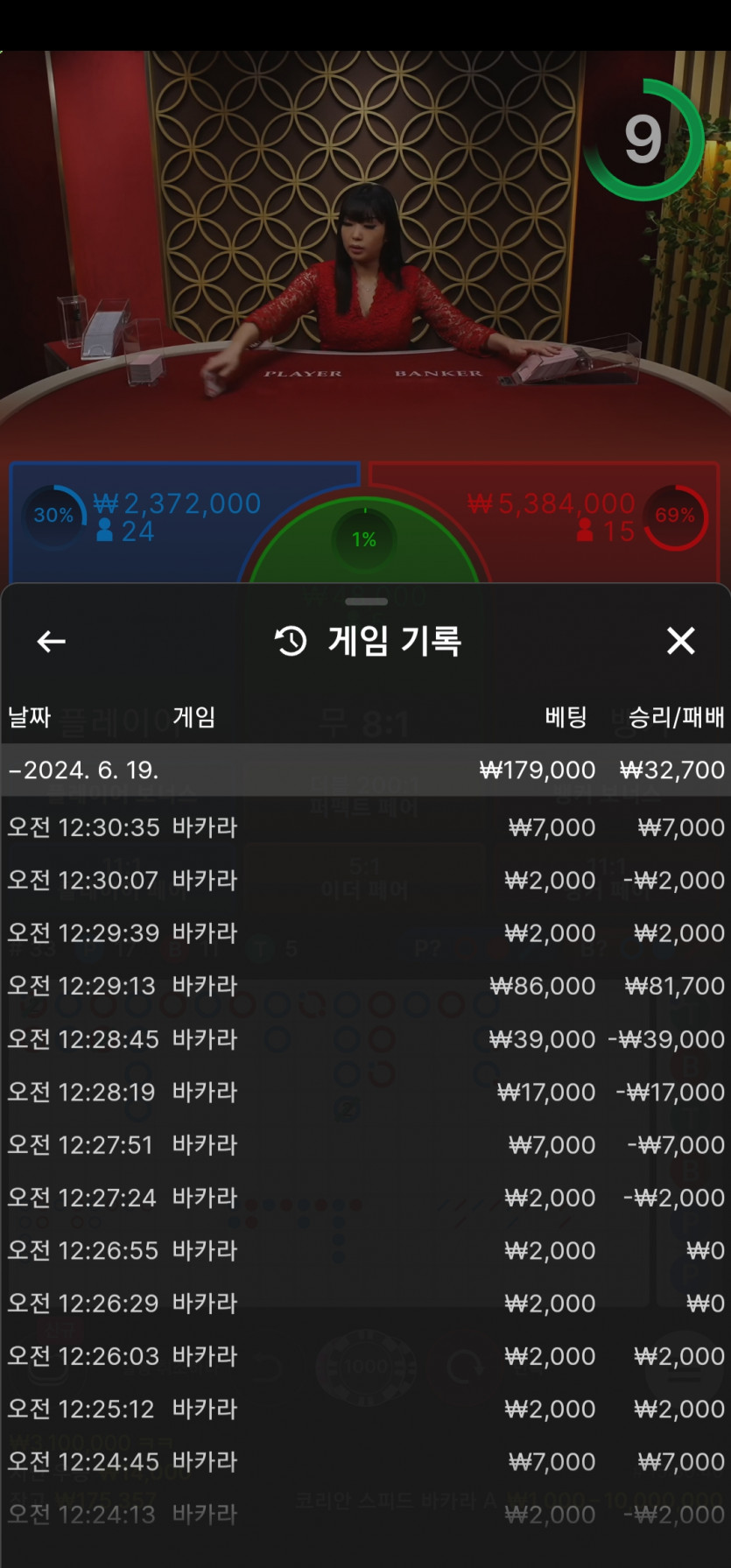 비제휴 후기(0)
