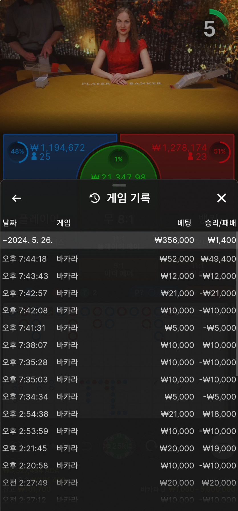 아리아~~후기(0)