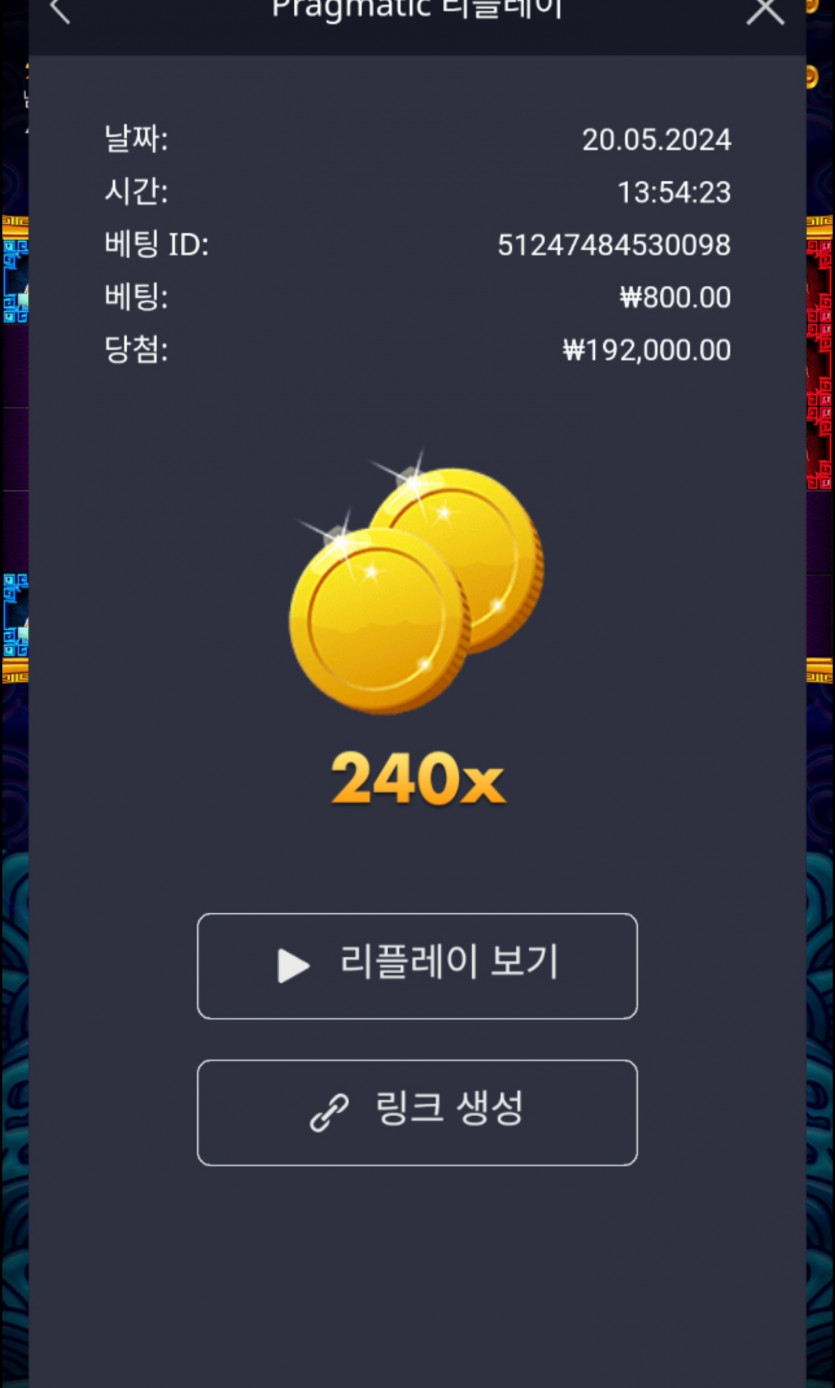 홈카후기(0)
