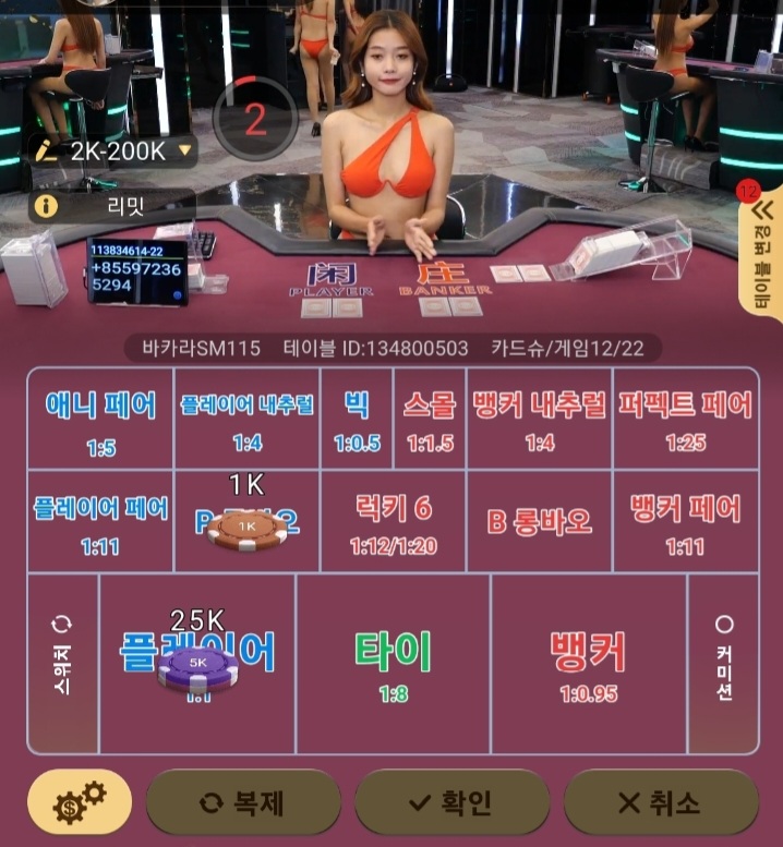 비제휴 후기(0)