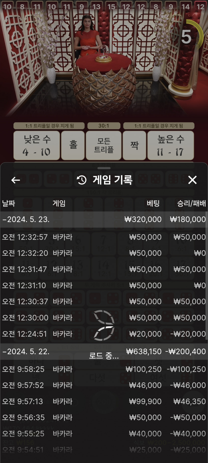 아리아 후기(0)