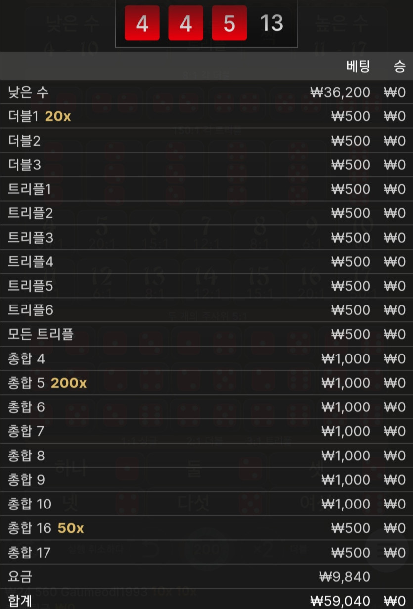 비제휴후기(0)