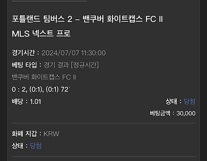 비제휴 후기(0)