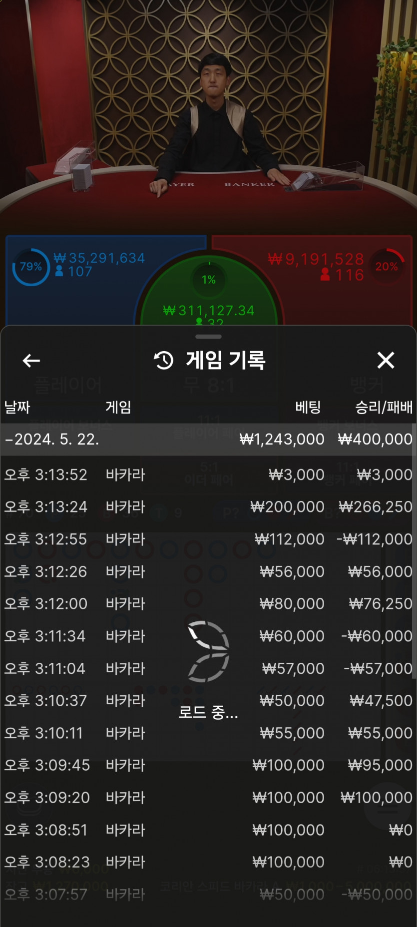 아리아 후기(0)