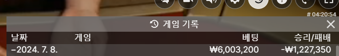 비제휴 후기(0)
