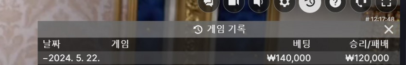 비제휴 후기(0)
