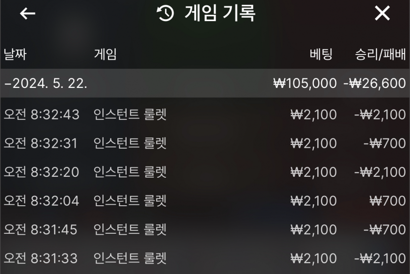 비제휴 후기(0)