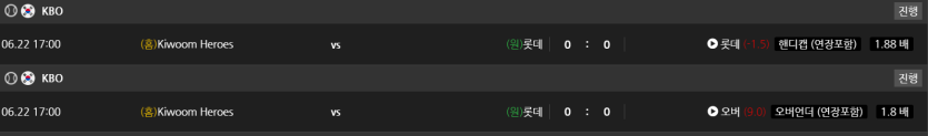 비제휴 스포츠 후기(0)