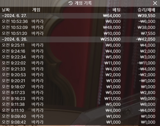 비제휴 후기(0)