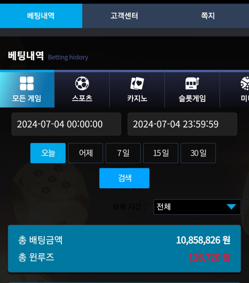 비제휴 후기(0)