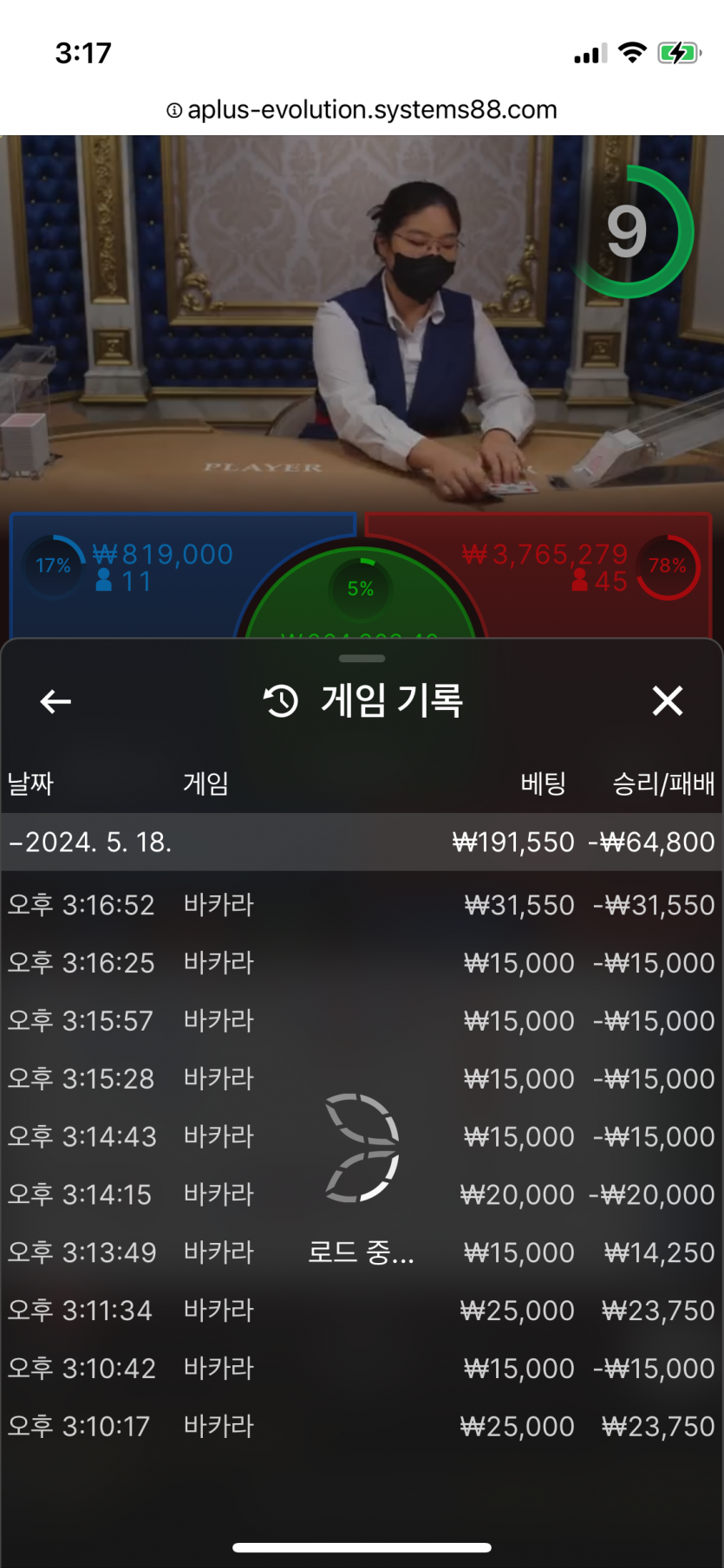 비제휴 후기(0)