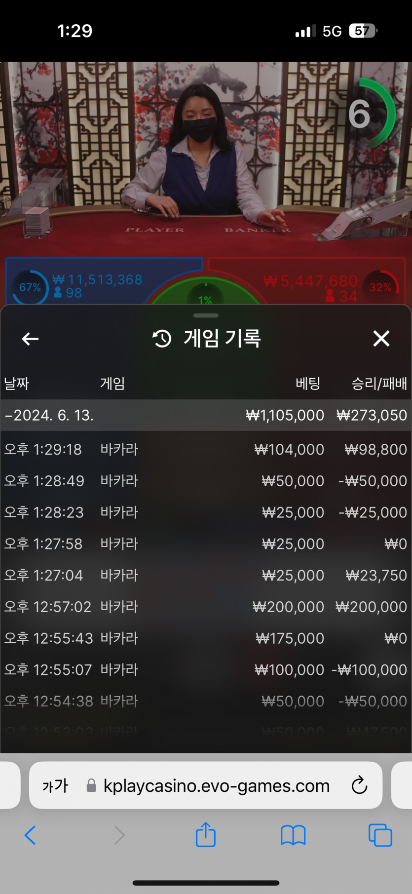 비제휴 후기(0)