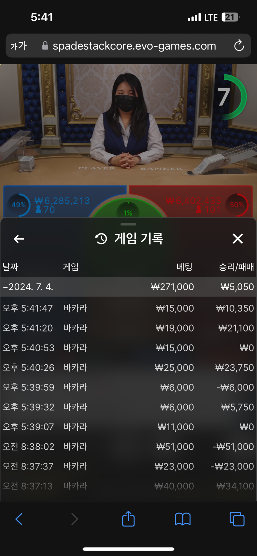 유로 후기(0)