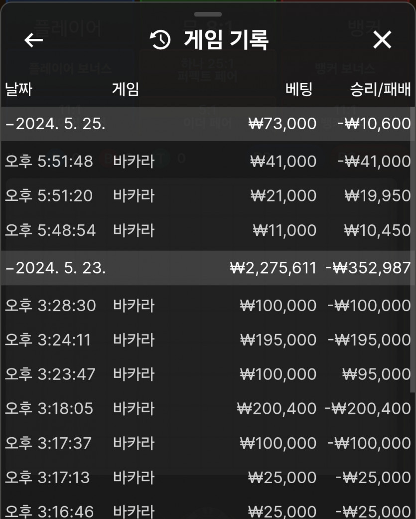 비제휴 후기(0)