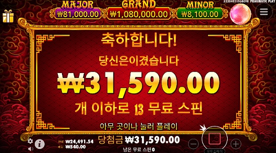 비제휴후기(0)