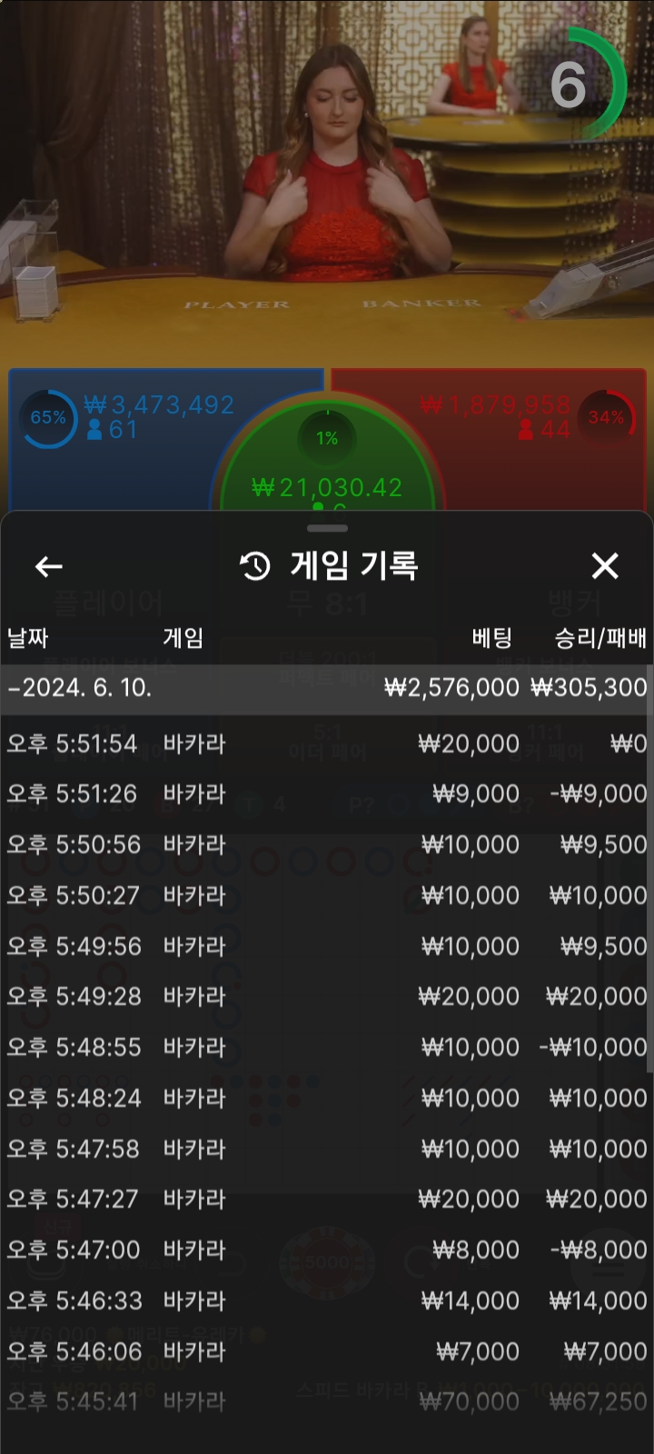비제휴 후기(0)