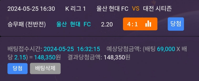 비제휴후기(0)