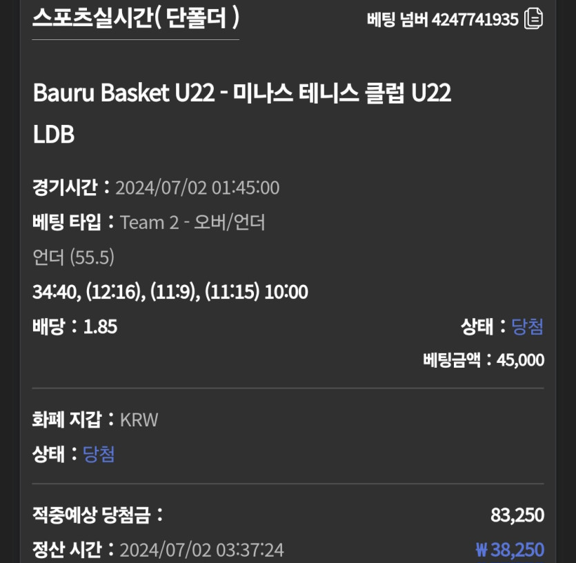 비제휴 후기(0)