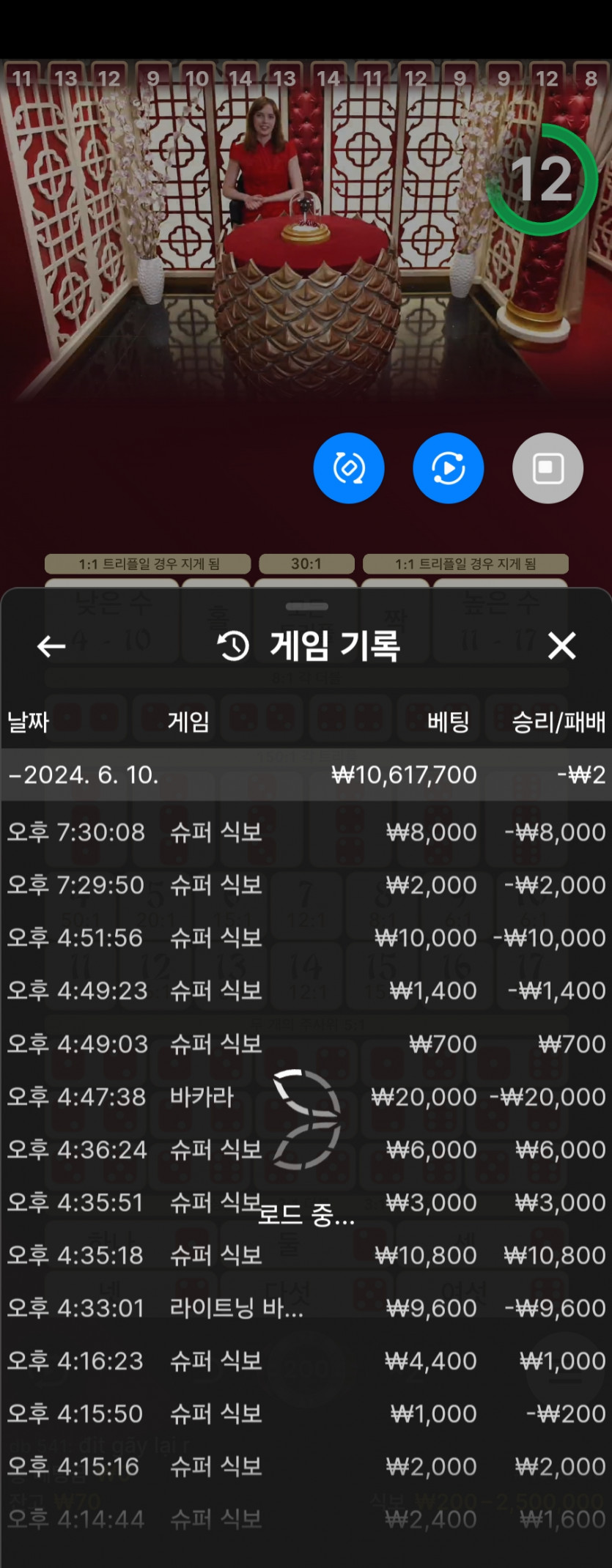 아리아 쿺 후기(0)
