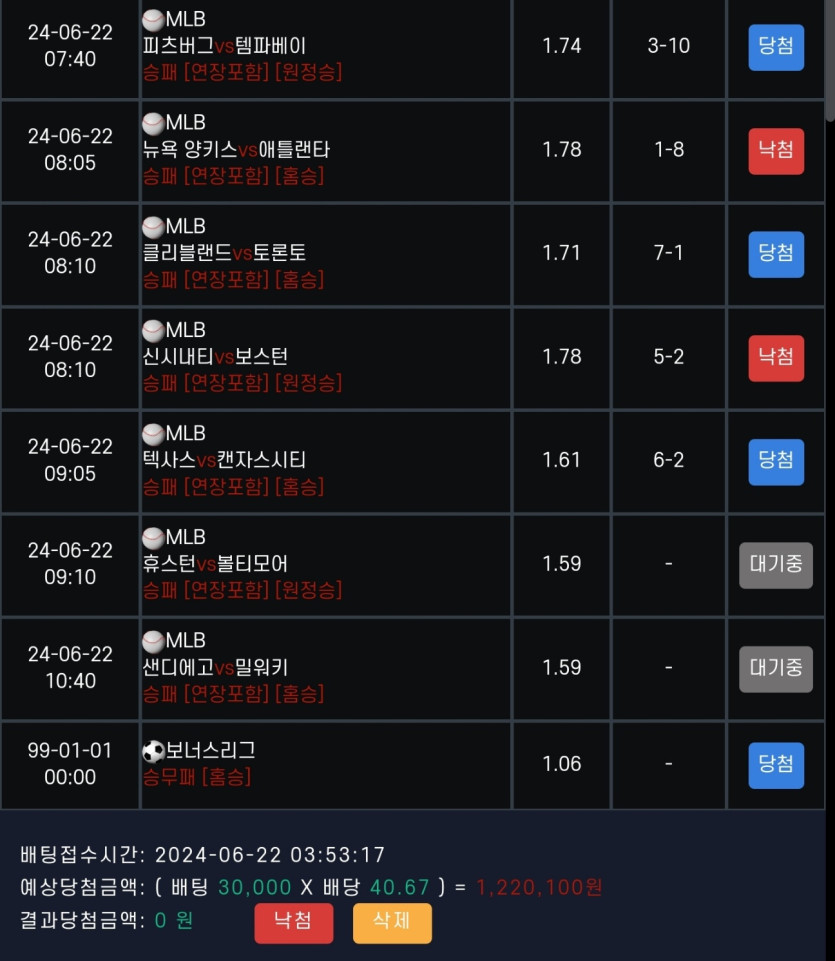 비제휴후기(1)