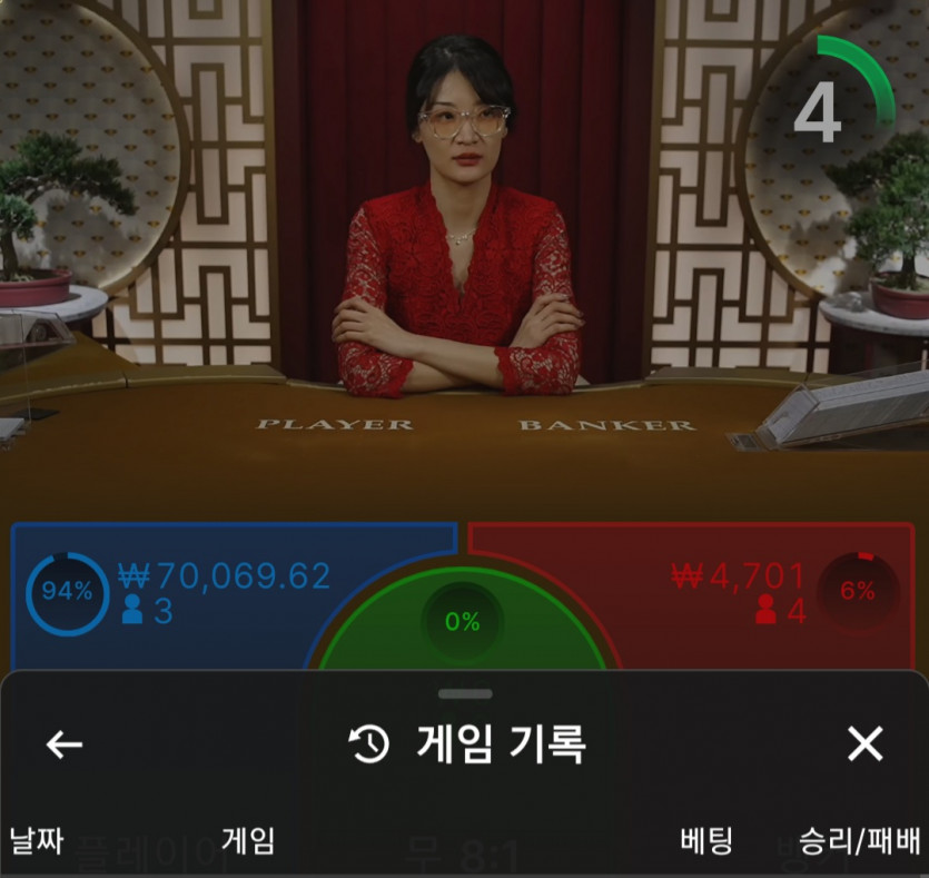Fm후기(0)