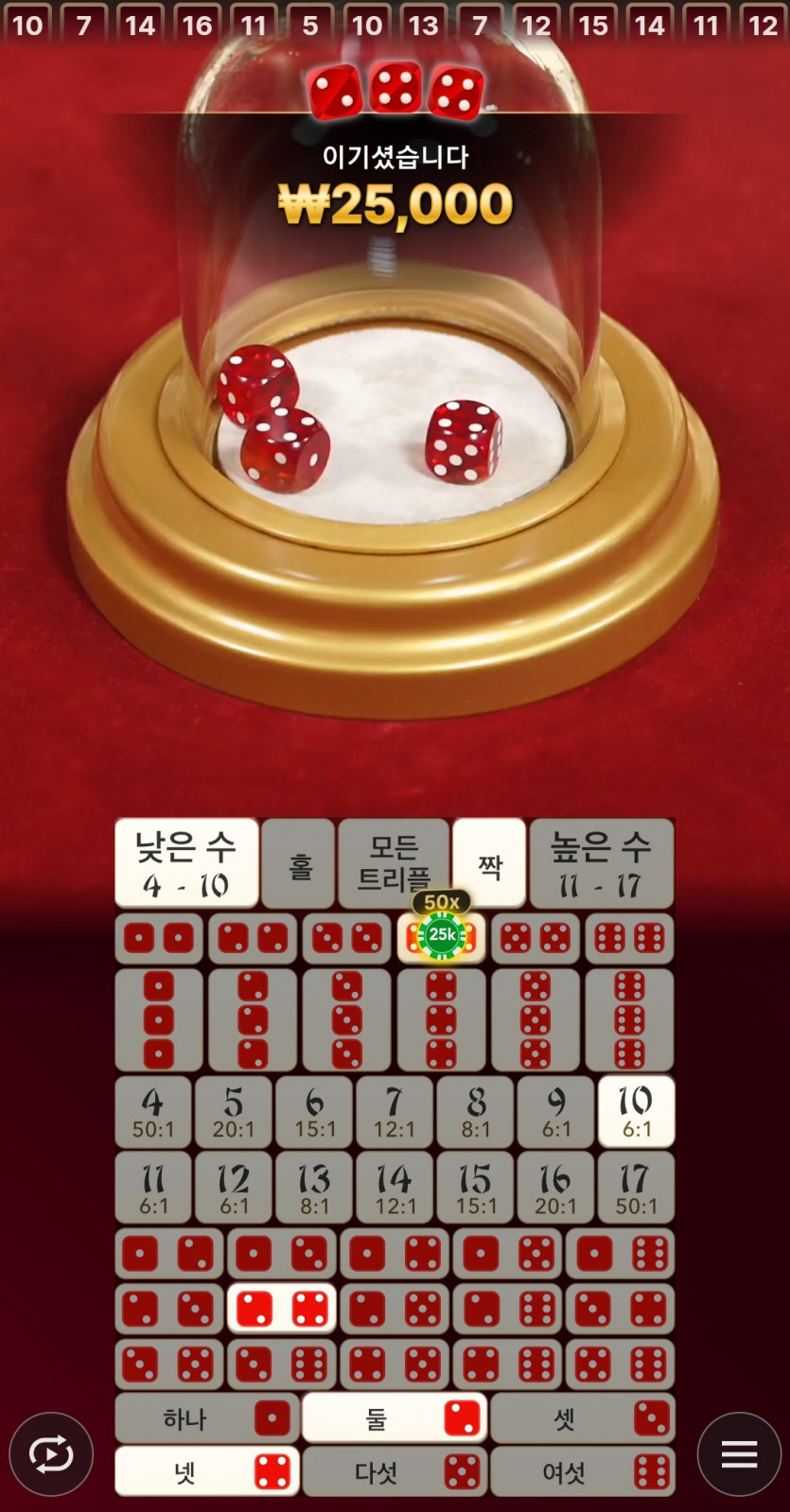 비제휴후기(0)