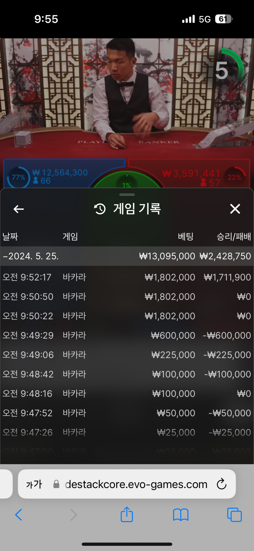 케이카 후기(0)