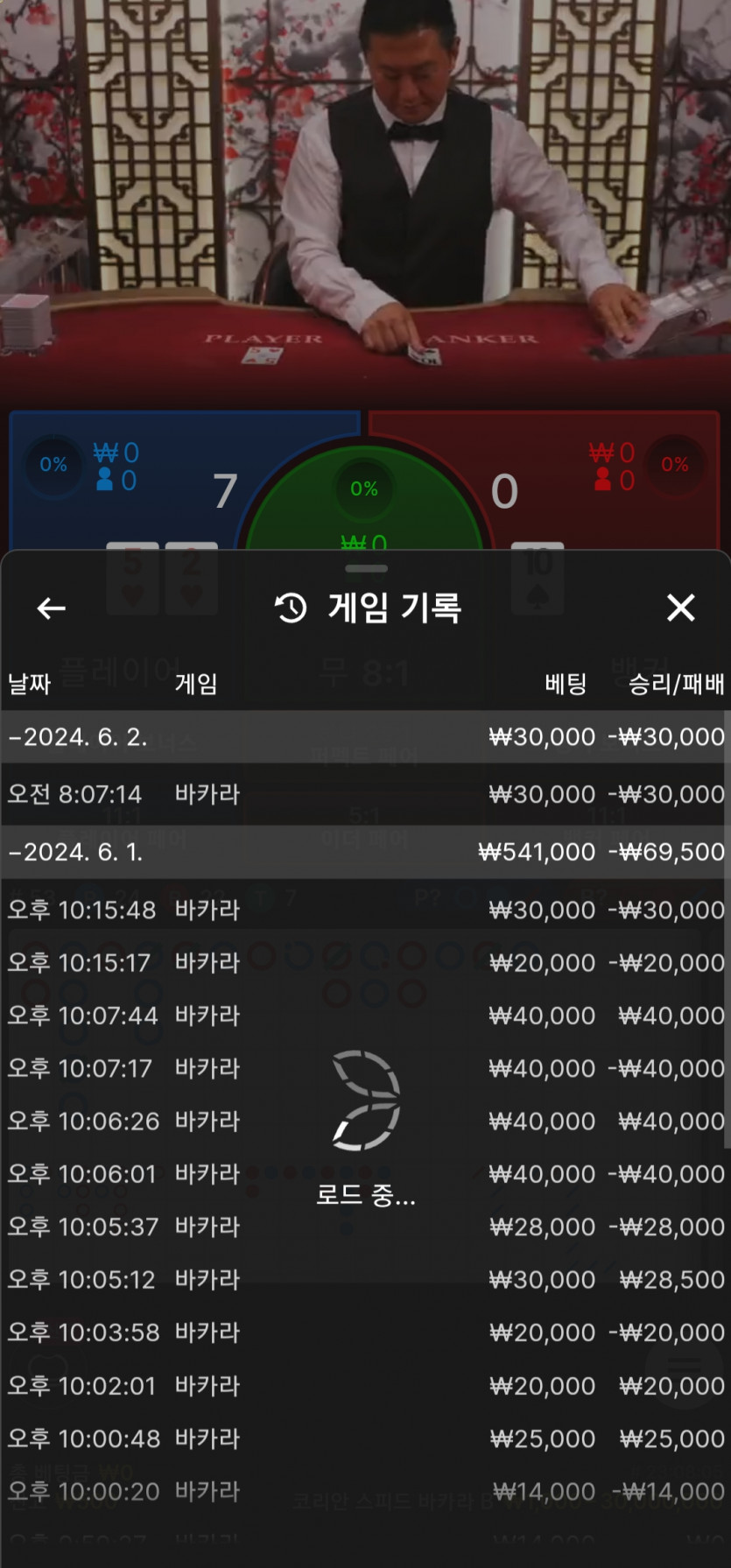 K후기(0)