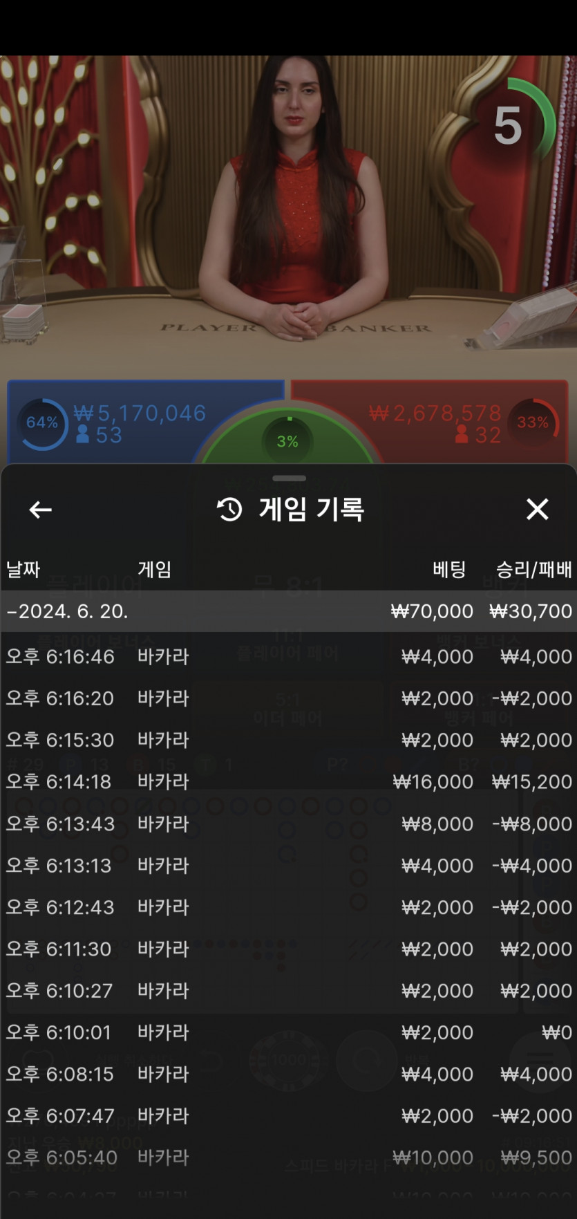 아리아후기 활동쿱(0)
