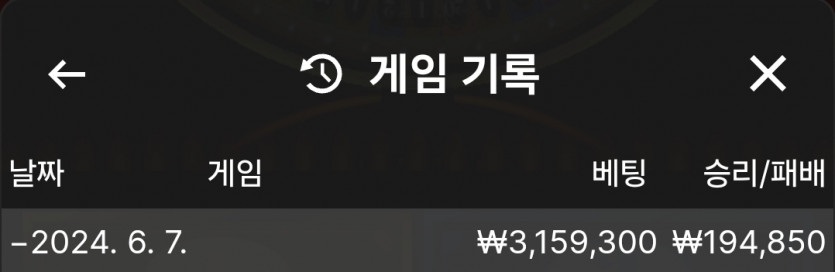 비제휴 후기(0)
