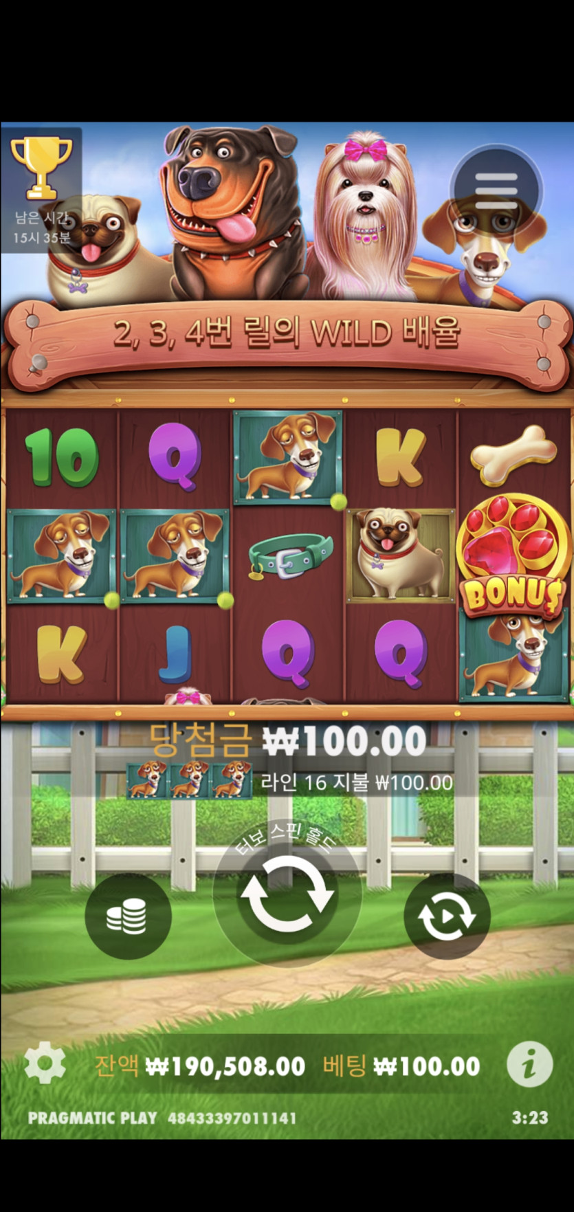 비제휴 후기 슬롯(0)