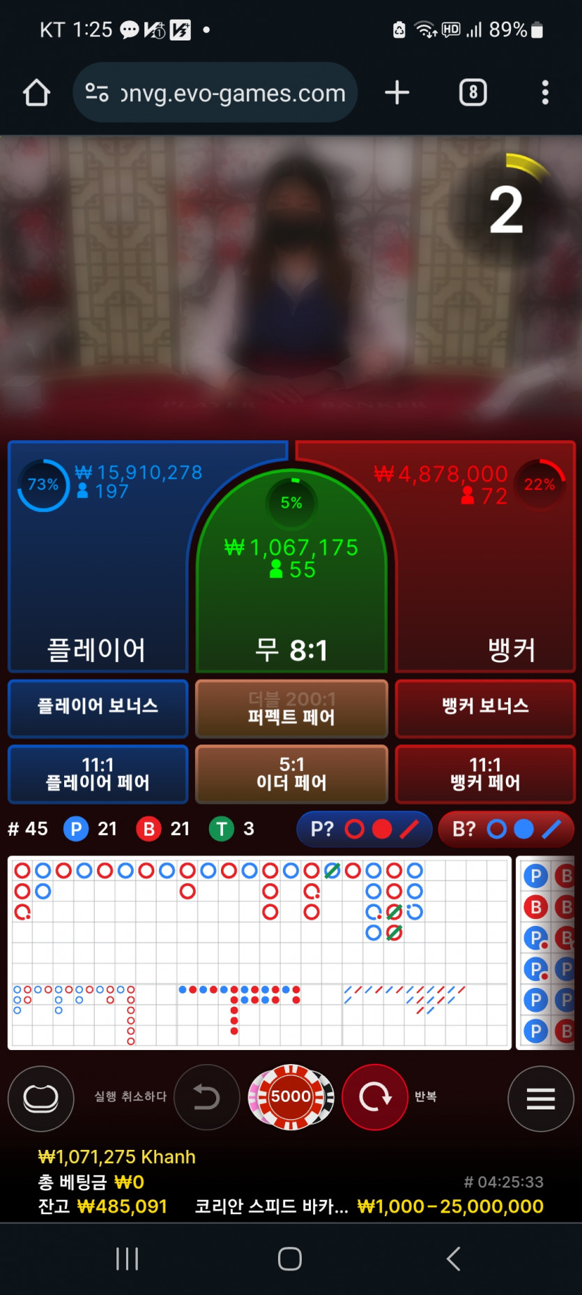 Fm후기(0)