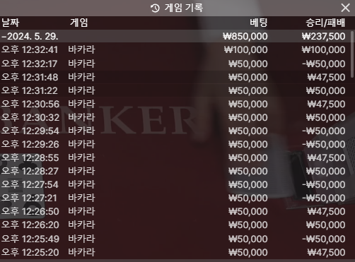 홈카 후기(0)