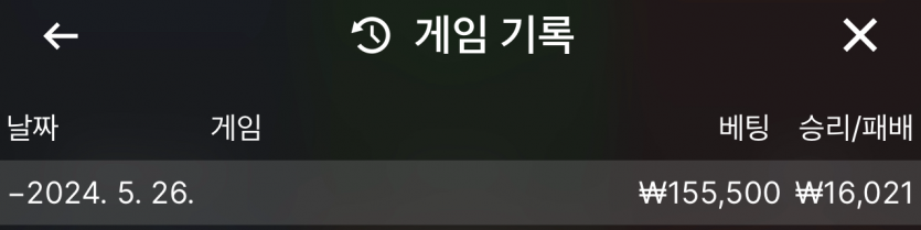 비제휴 후기(0)