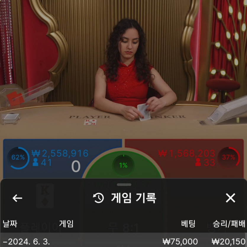 Fm후기(0)