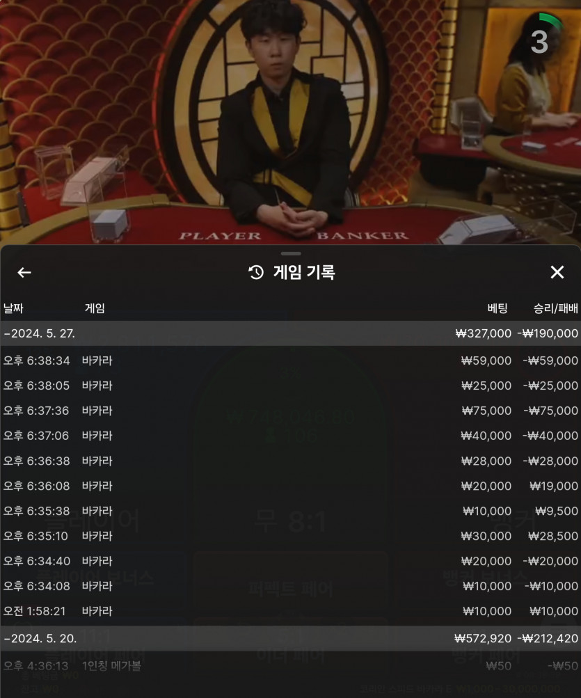 케이카 후기(0)