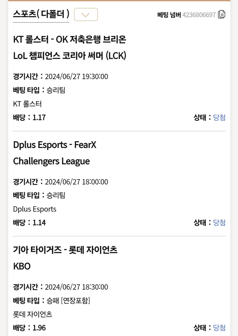 케이카후기(0)